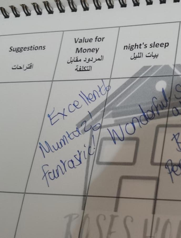 Willa Roses House Oman Jabal al Akhdhar Zewnętrze zdjęcie